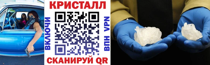 купить наркотик  Олонец  АМФЕТАМИН VHQ 