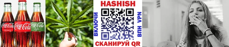 магазин Олонец Еда ТГК марихуана