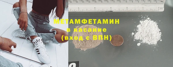гашишное масло Алзамай