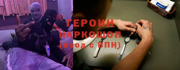 mdpv Алексеевка