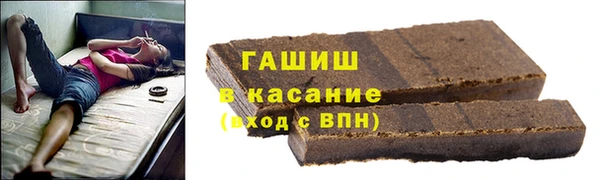 гашишное масло Алзамай