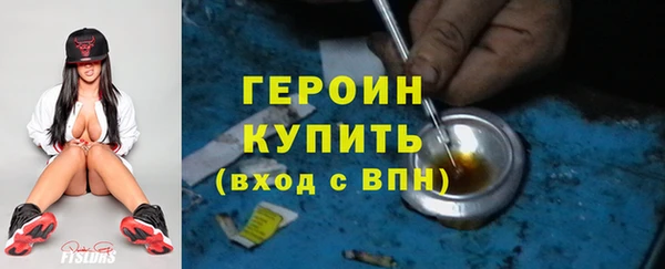 крисы Покачи