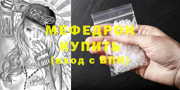 гашиш Покровск