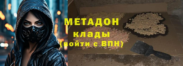 гашишное масло Алзамай