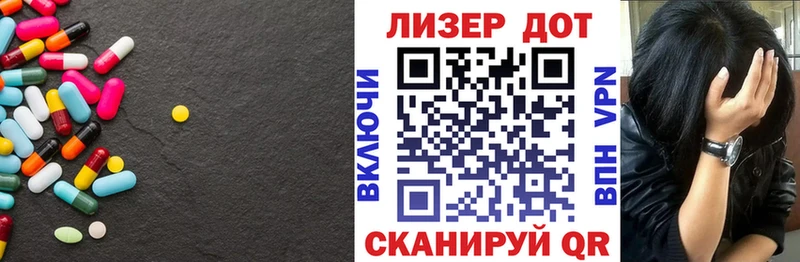 площадка телеграм  Олонец  ЛСД экстази кислота 
