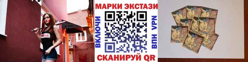 закладки  darknet клад  Марки NBOMe 1,5мг  Олонец 