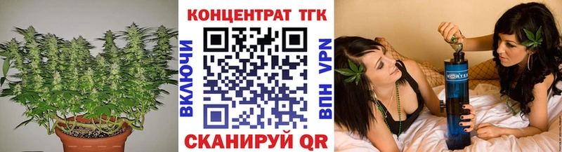 Дистиллят ТГК концентрат  Олонец 