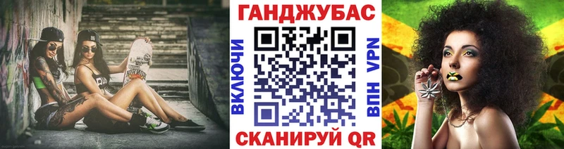 закладки  Олонец  kraken сайт  Конопля VHQ 